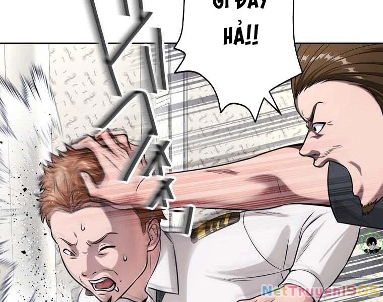 Giáo Viên Ác Quỷ Saiko Chapter 78 - 45