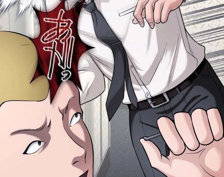 Giáo Viên Ác Quỷ Saiko Chapter 78 - 46