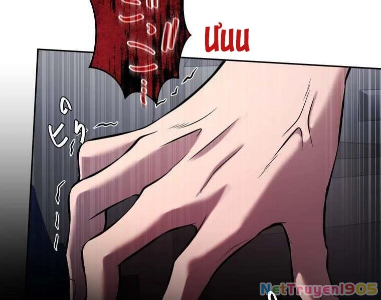 Giáo Viên Ác Quỷ Saiko Chapter 78 - 61