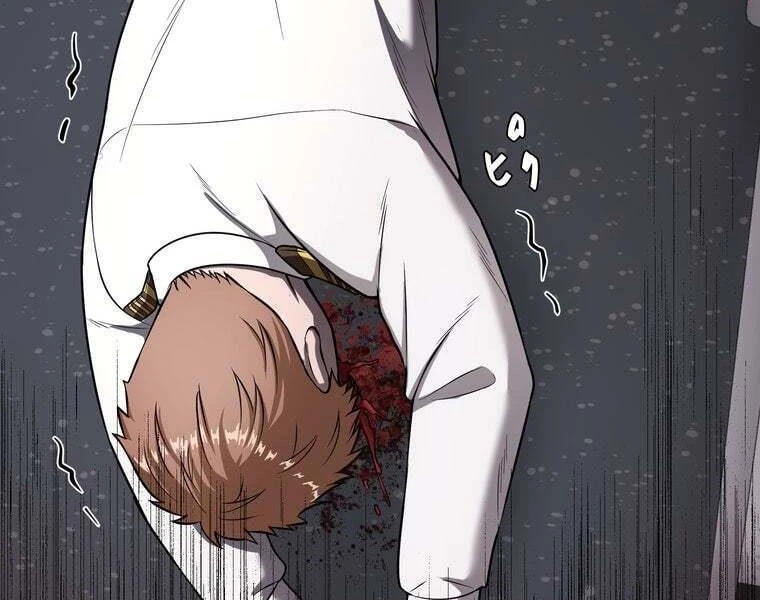 Giáo Viên Ác Quỷ Saiko Chapter 78 - 64