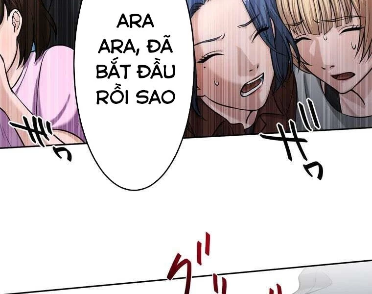 Giáo Viên Ác Quỷ Saiko Chapter 78 - 75