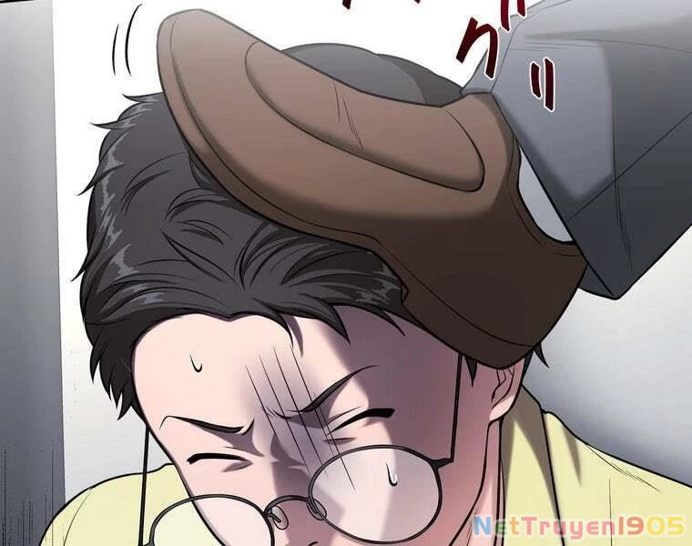 Giáo Viên Ác Quỷ Saiko Chapter 78 - 76