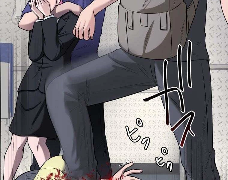 Giáo Viên Ác Quỷ Saiko Chapter 78 - 86