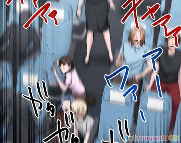 Giáo Viên Ác Quỷ Saiko Chapter 78 - 92