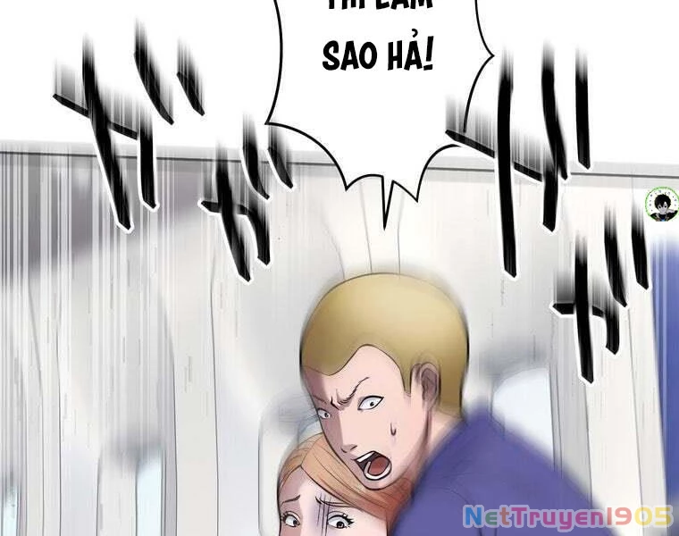 Giáo Viên Ác Quỷ Saiko Chapter 78 - 100