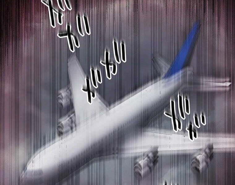 Giáo Viên Ác Quỷ Saiko Chapter 78 - 105