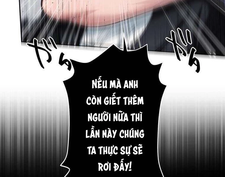 Giáo Viên Ác Quỷ Saiko Chapter 78 - 112