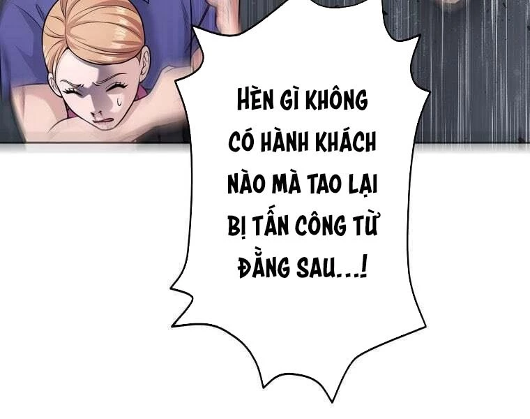 Giáo Viên Ác Quỷ Saiko Chapter 78 - 123