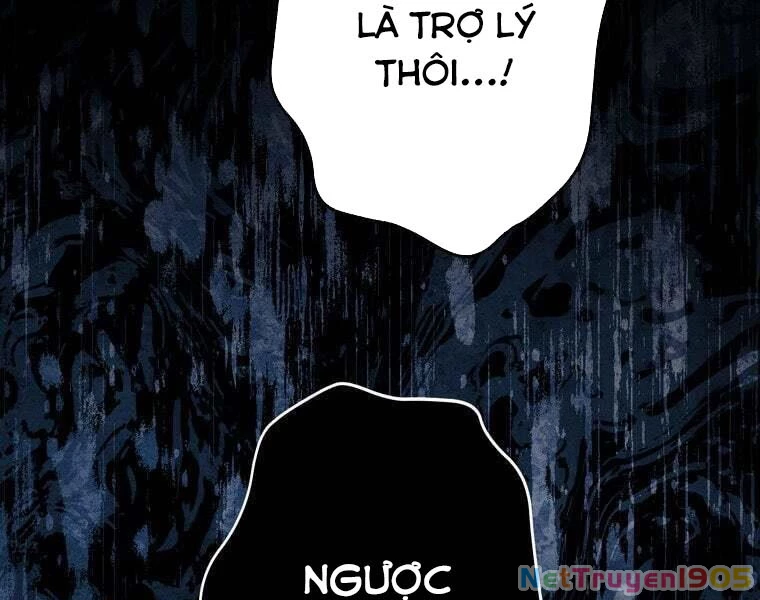 Giáo Viên Ác Quỷ Saiko Chapter 78 - 127