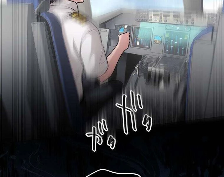 Giáo Viên Ác Quỷ Saiko Chapter 78 - 129