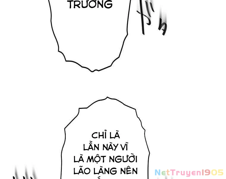 Giáo Viên Ác Quỷ Saiko Chapter 78 - 140