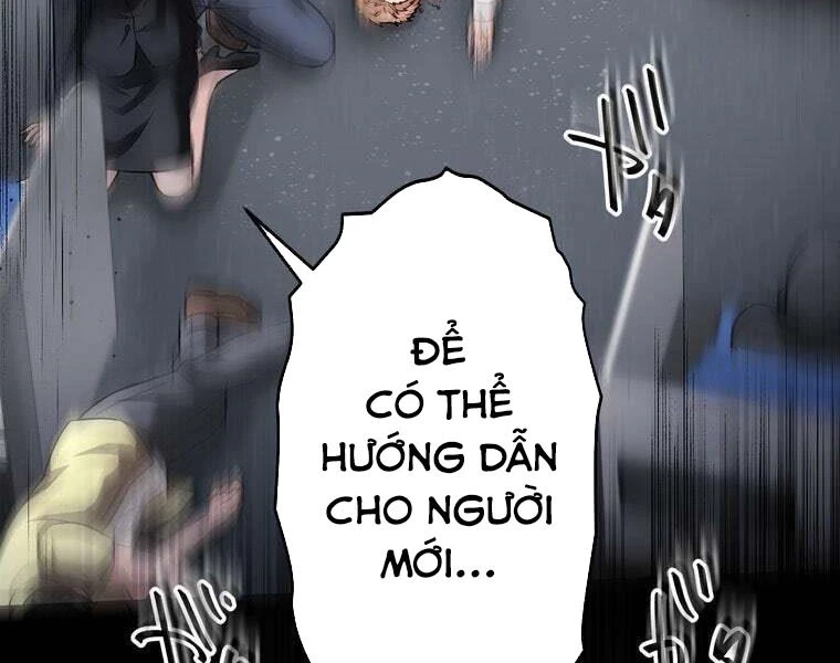 Giáo Viên Ác Quỷ Saiko Chapter 78 - 142