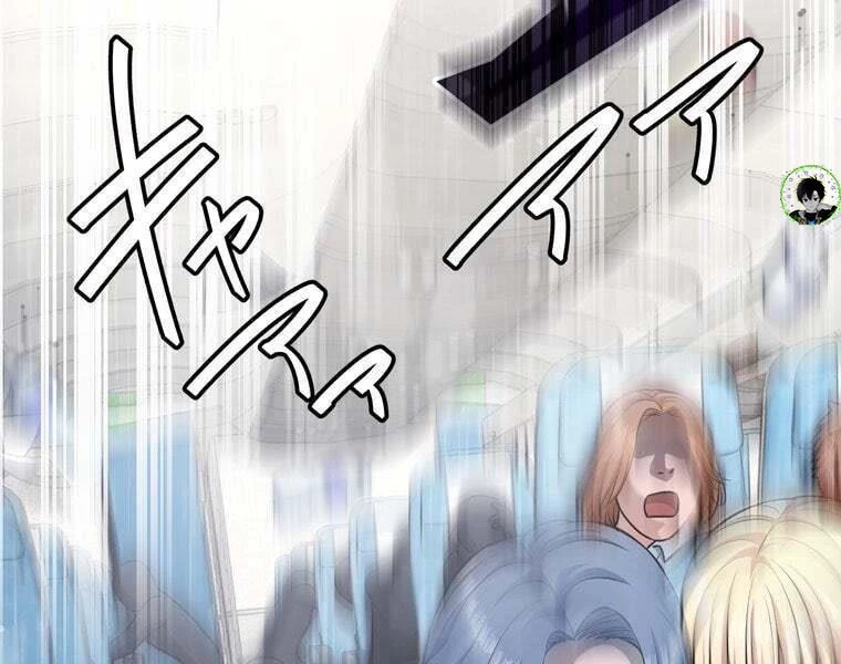 Giáo Viên Ác Quỷ Saiko Chapter 78 - 149