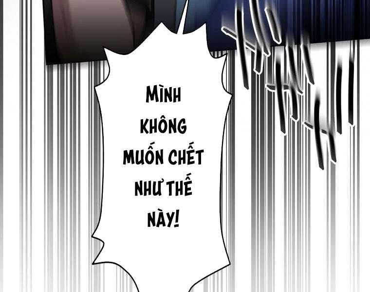 Giáo Viên Ác Quỷ Saiko Chapter 78 - 156