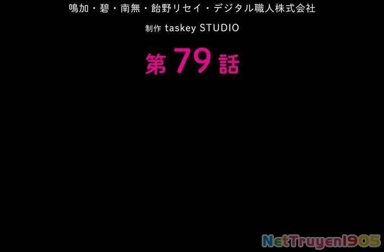 Giáo Viên Ác Quỷ Saiko Chapter 79 - 10