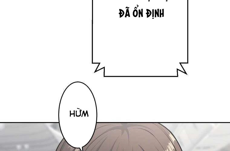 Giáo Viên Ác Quỷ Saiko Chapter 79 - 16