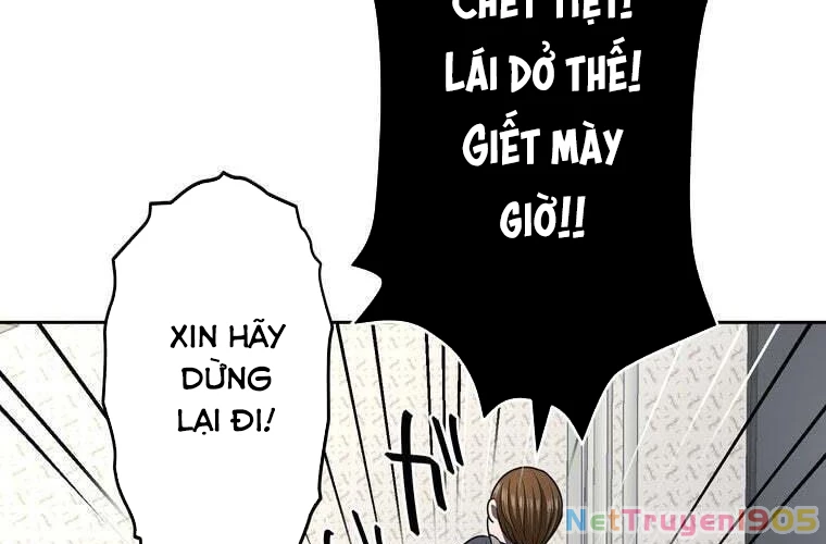 Giáo Viên Ác Quỷ Saiko Chapter 79 - 23