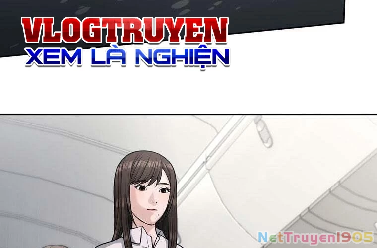 Giáo Viên Ác Quỷ Saiko Chapter 79 - 39