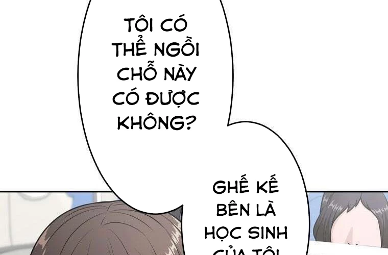 Giáo Viên Ác Quỷ Saiko Chapter 79 - 45
