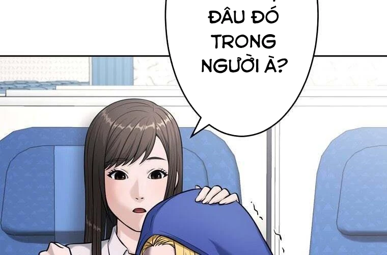Giáo Viên Ác Quỷ Saiko Chapter 79 - 58