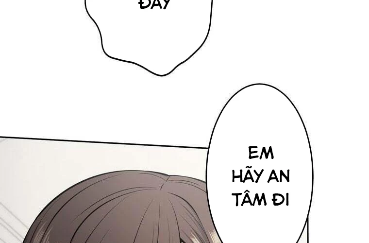 Giáo Viên Ác Quỷ Saiko Chapter 79 - 63