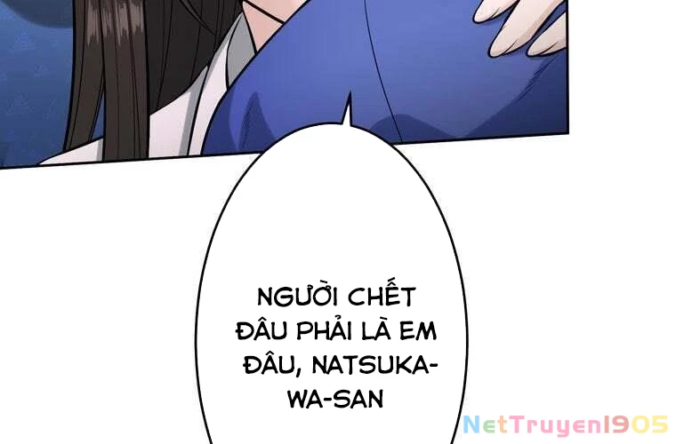 Giáo Viên Ác Quỷ Saiko Chapter 79 - 65