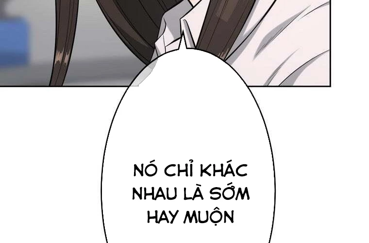 Giáo Viên Ác Quỷ Saiko Chapter 79 - 78