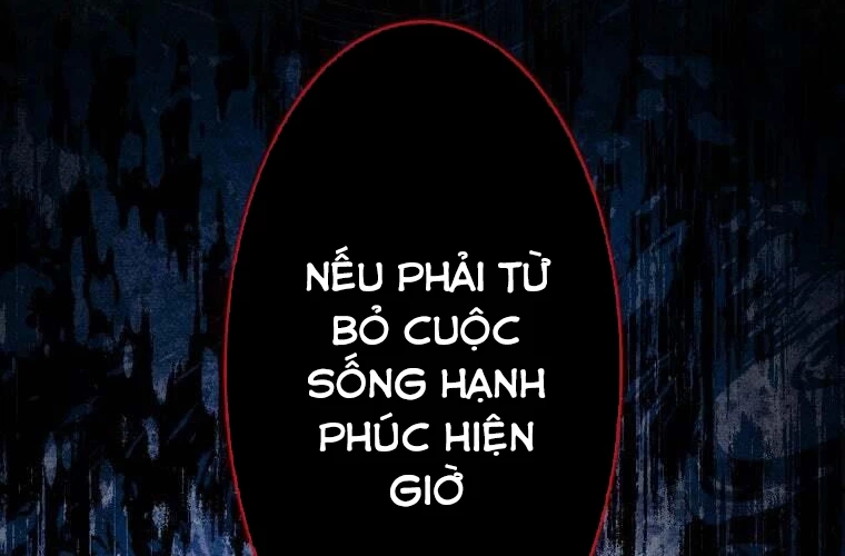Giáo Viên Ác Quỷ Saiko Chapter 79 - 108