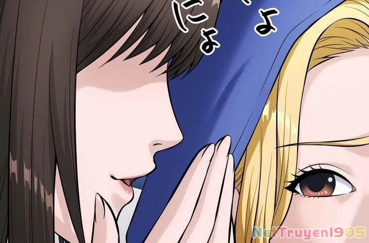 Giáo Viên Ác Quỷ Saiko Chapter 79 - 147