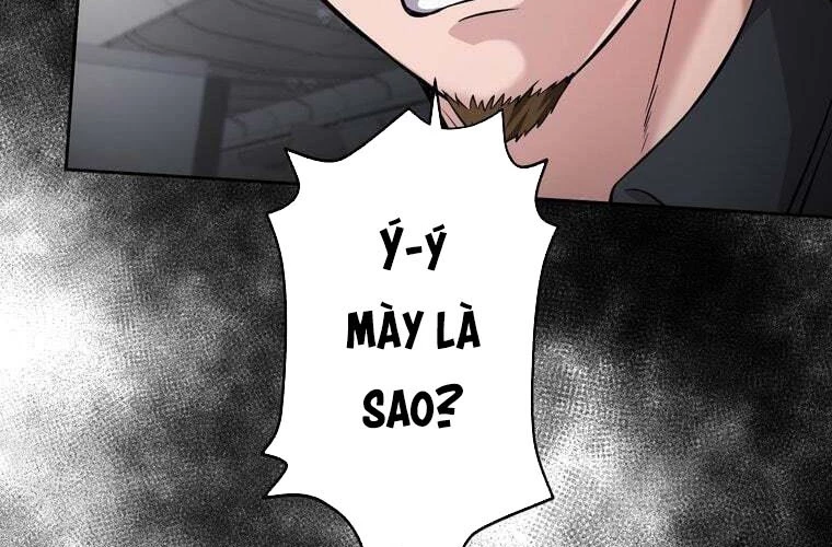 Giáo Viên Ác Quỷ Saiko Chapter 80 - 7