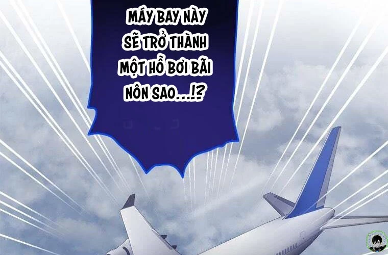 Giáo Viên Ác Quỷ Saiko Chapter 80 - 19