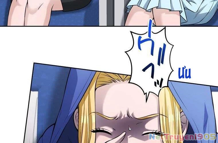 Giáo Viên Ác Quỷ Saiko Chapter 80 - 30