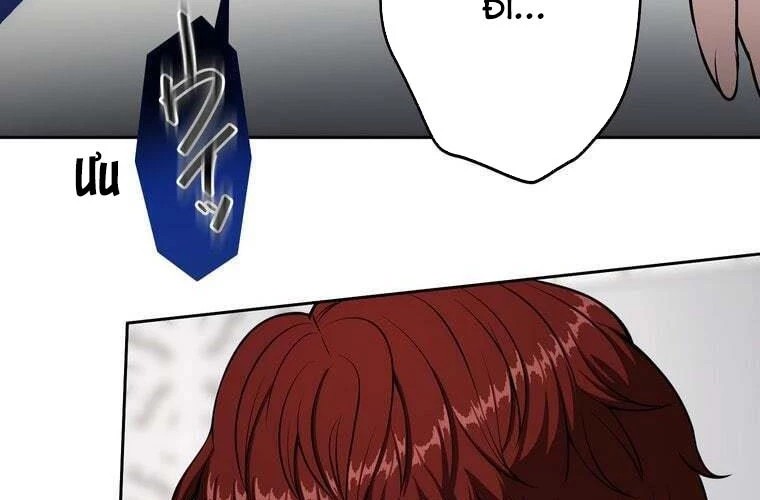 Giáo Viên Ác Quỷ Saiko Chapter 80 - 49