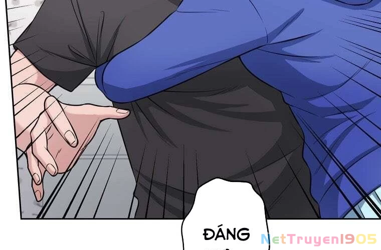 Giáo Viên Ác Quỷ Saiko Chapter 80 - 53