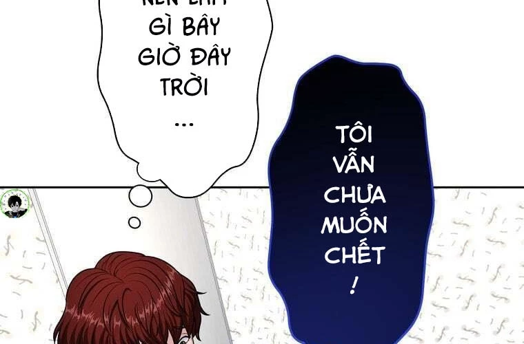 Giáo Viên Ác Quỷ Saiko Chapter 80 - 58