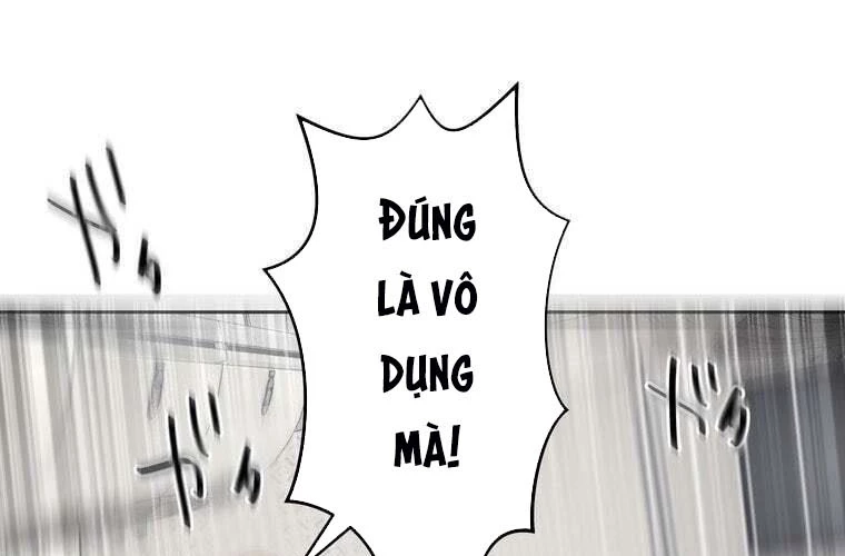 Giáo Viên Ác Quỷ Saiko Chapter 80 - 77