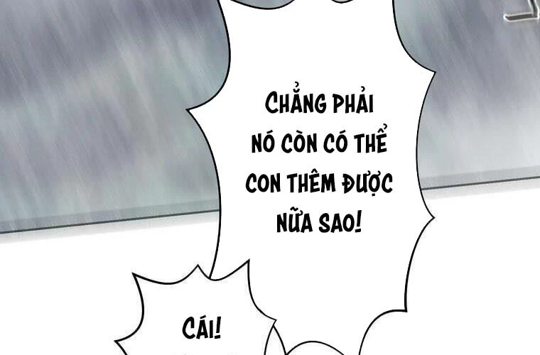 Giáo Viên Ác Quỷ Saiko Chapter 80 - 111