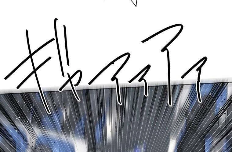 Giáo Viên Ác Quỷ Saiko Chapter 80 - 115