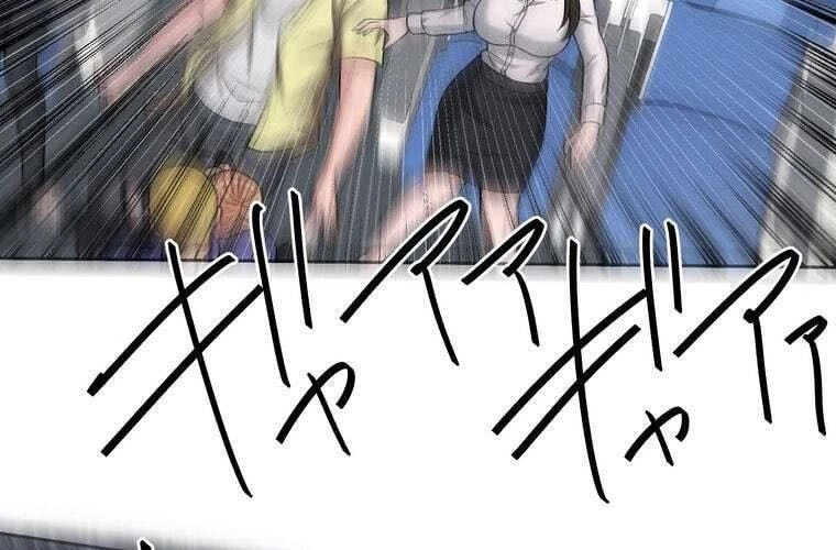 Giáo Viên Ác Quỷ Saiko Chapter 80 - 117