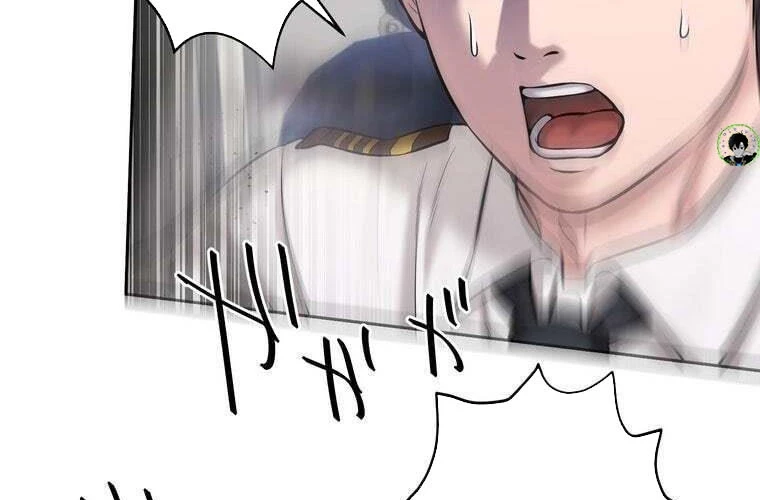 Giáo Viên Ác Quỷ Saiko Chapter 80 - 123