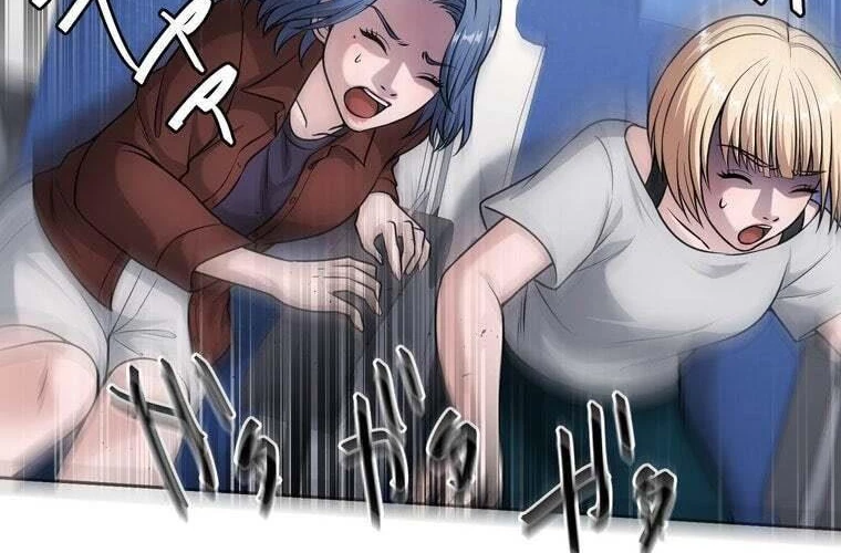 Giáo Viên Ác Quỷ Saiko Chapter 80 - 136