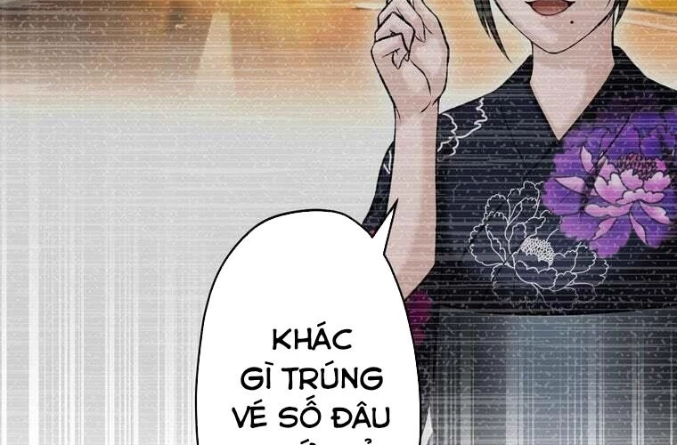 Giáo Viên Ác Quỷ Saiko Chapter 80 - 144