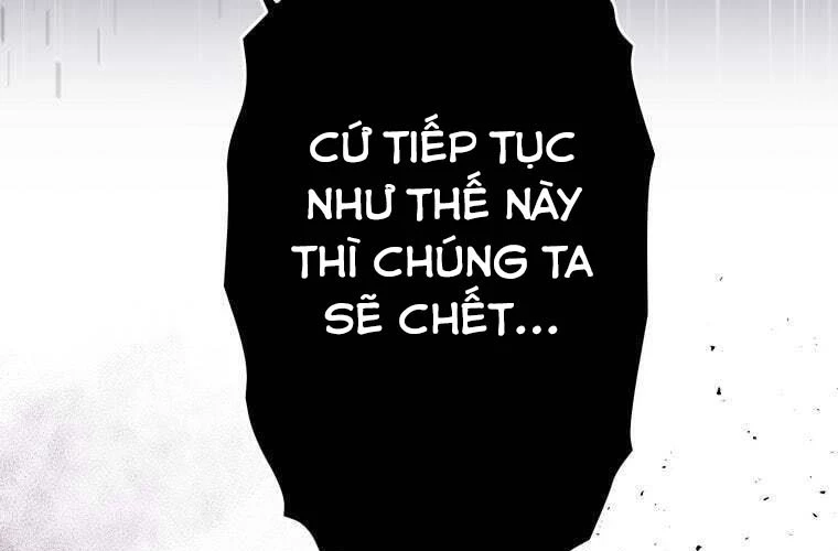 Giáo Viên Ác Quỷ Saiko Chapter 80 - 189