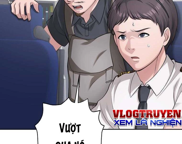 Giáo Viên Ác Quỷ Saiko Chapter 81 - 13