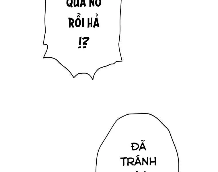 Giáo Viên Ác Quỷ Saiko Chapter 81 - 14