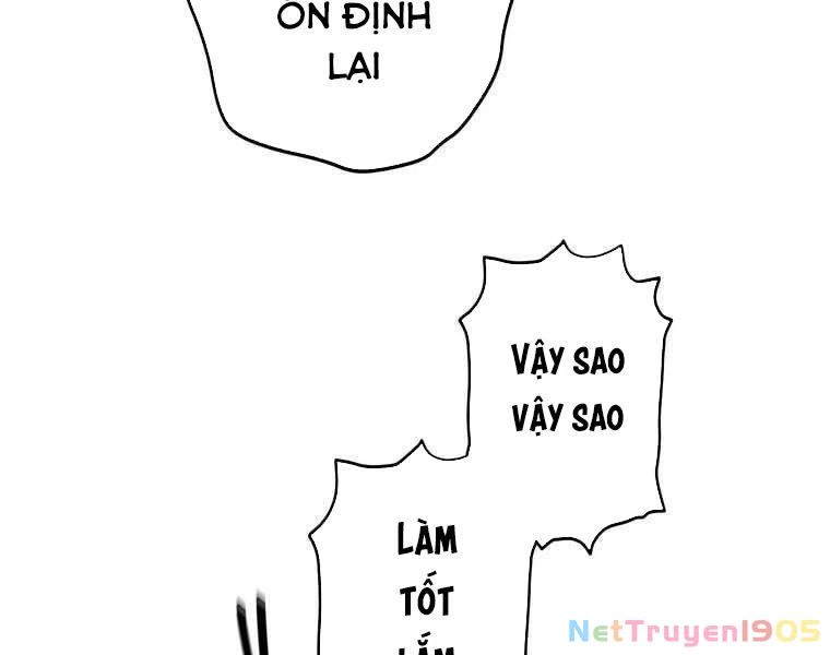 Giáo Viên Ác Quỷ Saiko Chapter 81 - 17