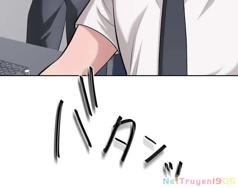 Giáo Viên Ác Quỷ Saiko Chapter 81 - 29