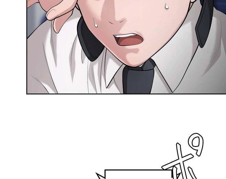 Giáo Viên Ác Quỷ Saiko Chapter 81 - 31