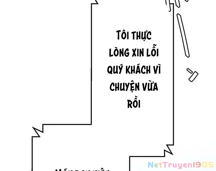 Giáo Viên Ác Quỷ Saiko Chapter 81 - 32