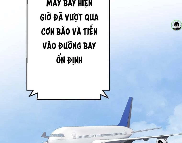 Giáo Viên Ác Quỷ Saiko Chapter 81 - 33